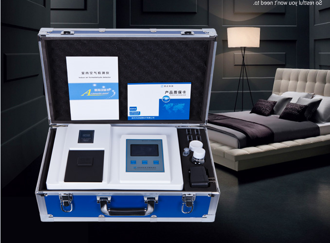 3S-H甲醛检测分析仪