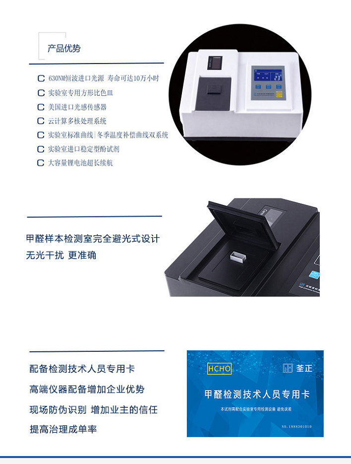 1647948089181495.png 6-2.png