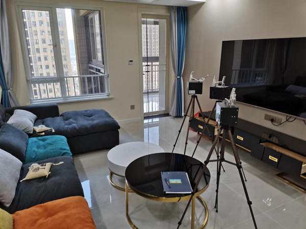 郯城甲醛检测治理-盛世华府甲醛检测