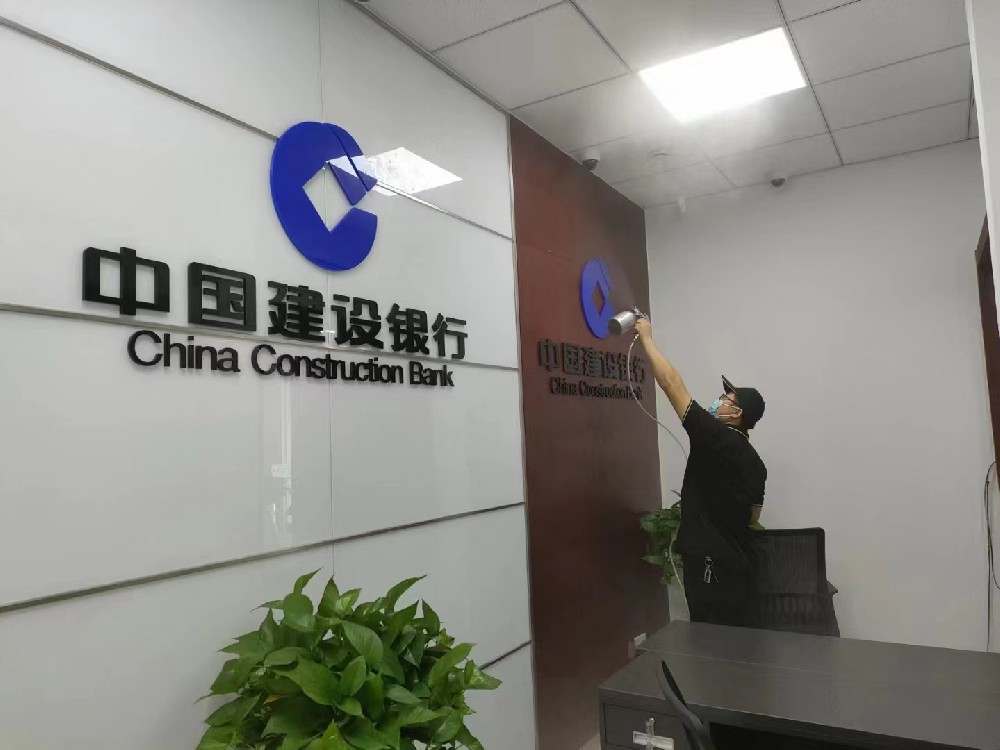 临沂除甲醛是真的吗？临沂除甲醛到底是怎么回事？