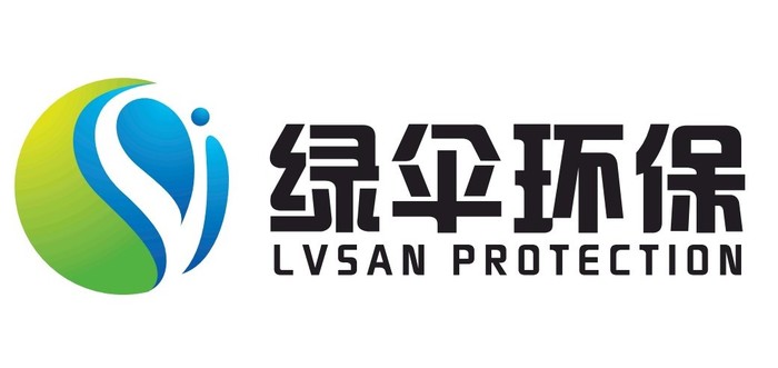 logo_WPS图片.jpg